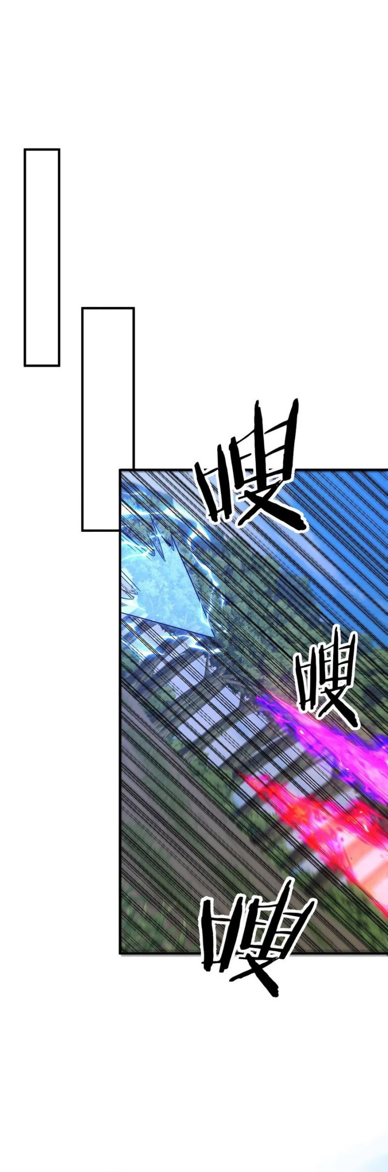 Rebirth of a Dark Mage: Unveiling a Zombie Planet from the Start Chapter 11 Gambar 24
