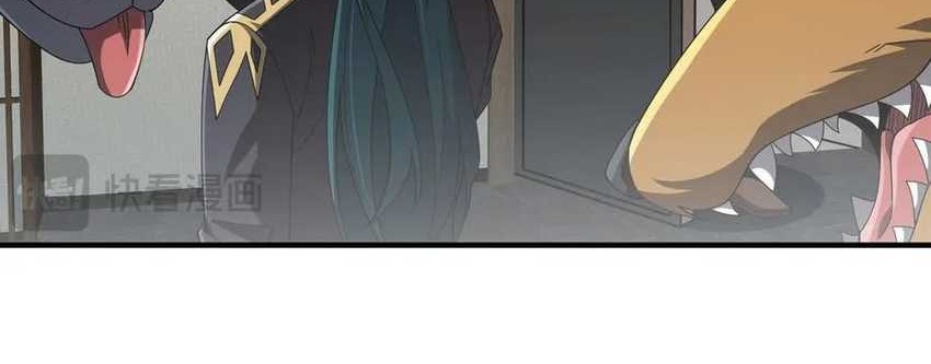 Rebirth of a Dark Mage: Unveiling a Zombie Planet from the Start Chapter 12 Gambar 29