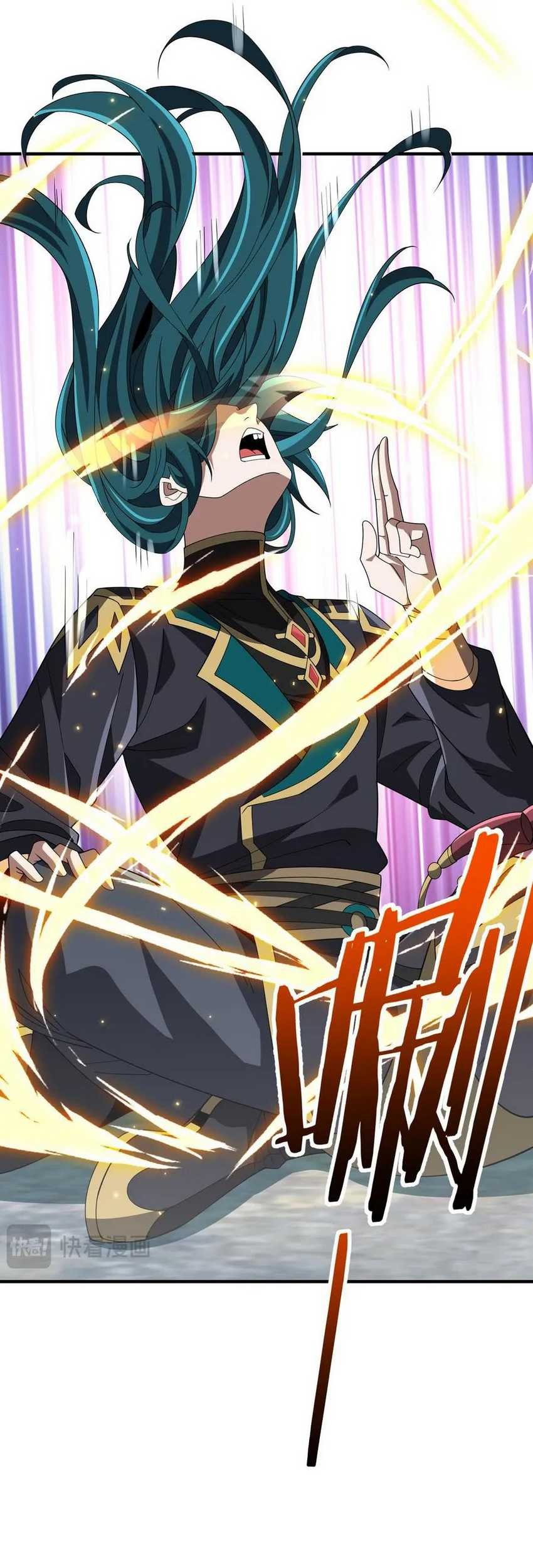 Rebirth of a Dark Mage: Unveiling a Zombie Planet from the Start Chapter 12 Gambar 45