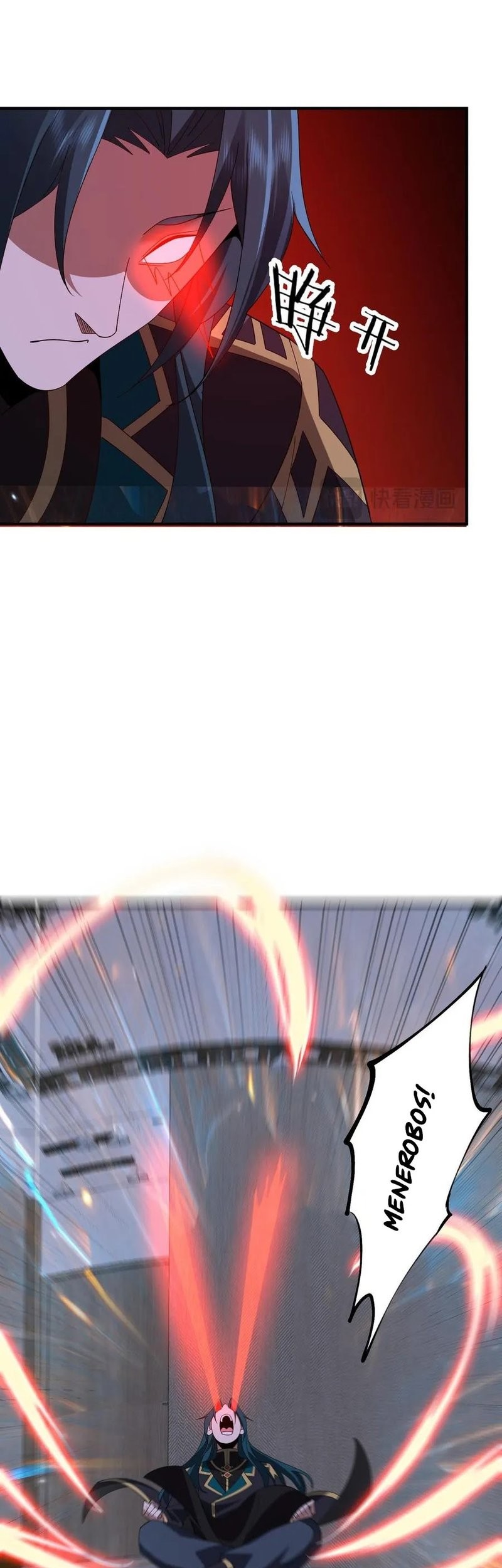 Rebirth of a Dark Mage: Unveiling a Zombie Planet from the Start Chapter 13 Gambar 33