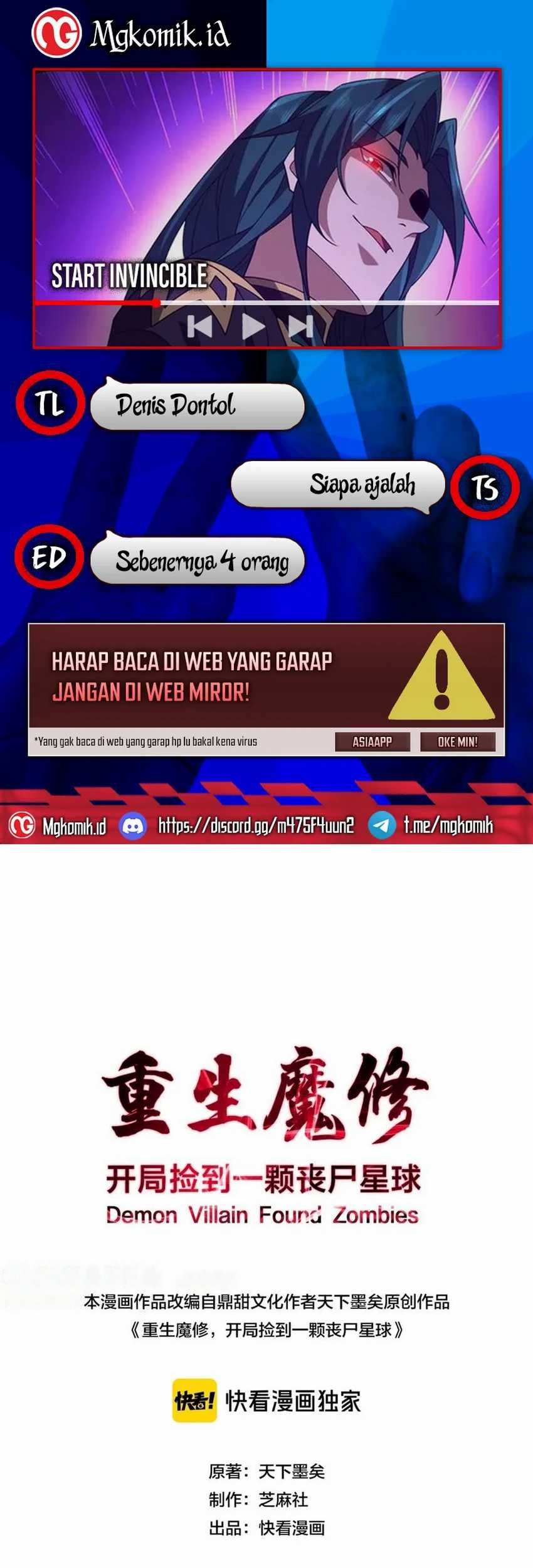 Baca Komik Rebirth of a Dark Mage: Unveiling a Zombie Planet from the Start Chapter 14 Gambar 1