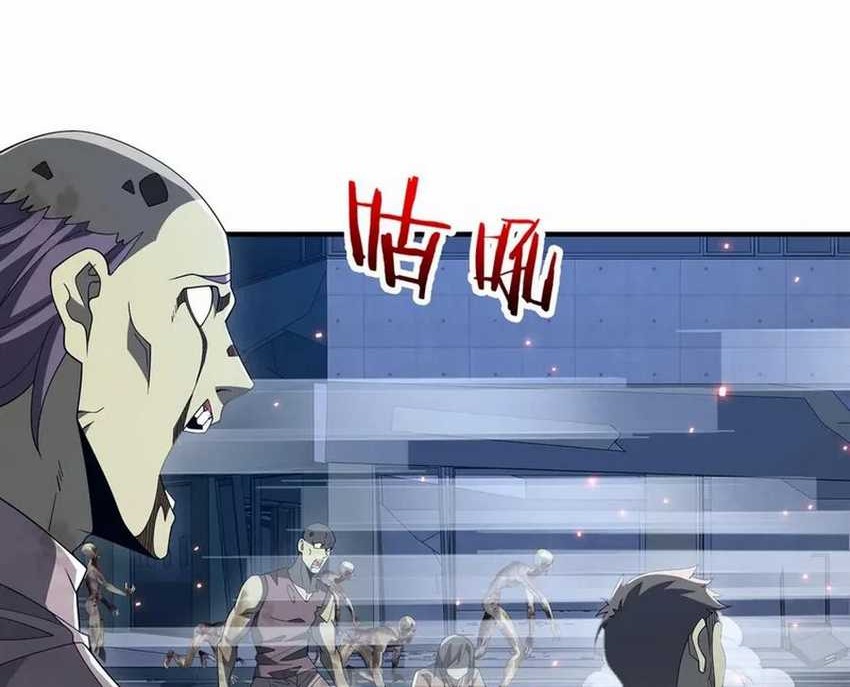 Baca  Rebirth of a Dark Mage: Unveiling a Zombie Planet from the Start Chapter 14 Gambar 2