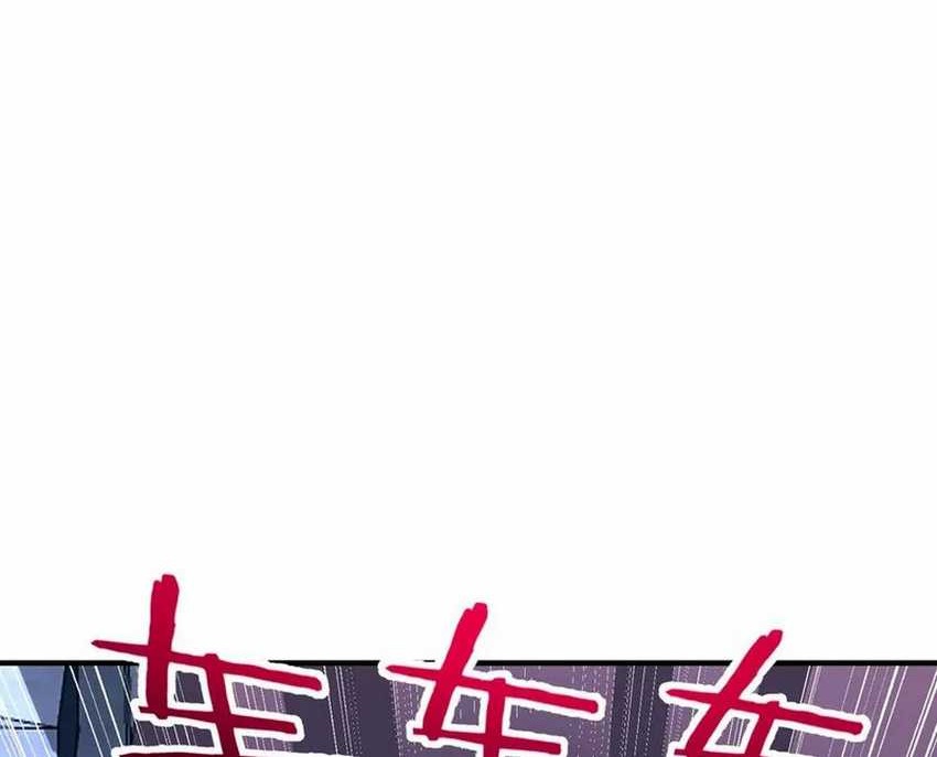 Rebirth of a Dark Mage: Unveiling a Zombie Planet from the Start Chapter 14 Gambar 18