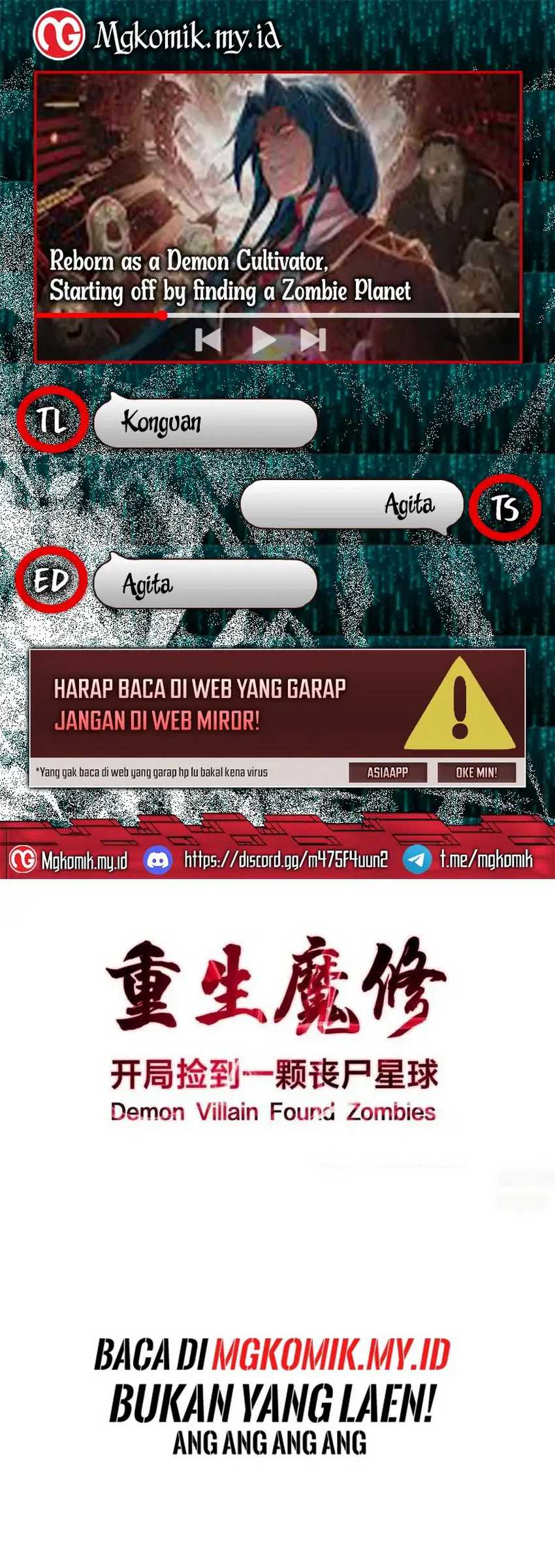 Baca Komik Rebirth of a Dark Mage: Unveiling a Zombie Planet from the Start Chapter 15 Gambar 1