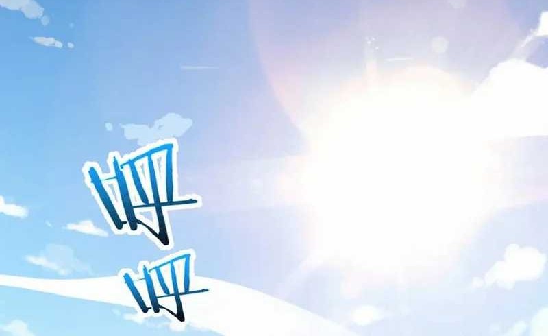 Baca  Rebirth of a Dark Mage: Unveiling a Zombie Planet from the Start Chapter 18 Gambar 2