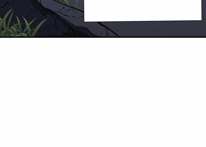 Rebirth of a Dark Mage: Unveiling a Zombie Planet from the Start Chapter 19 Gambar 18