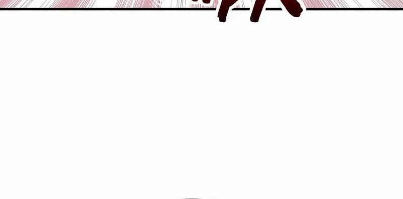 Rebirth of a Dark Mage: Unveiling a Zombie Planet from the Start Chapter 19 Gambar 20