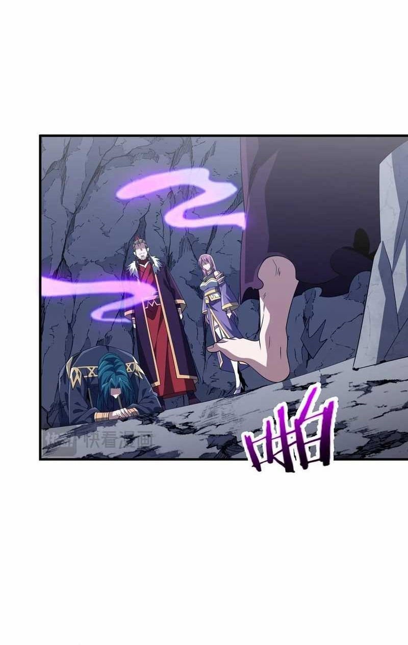 Rebirth of a Dark Mage: Unveiling a Zombie Planet from the Start Chapter 19 Gambar 41
