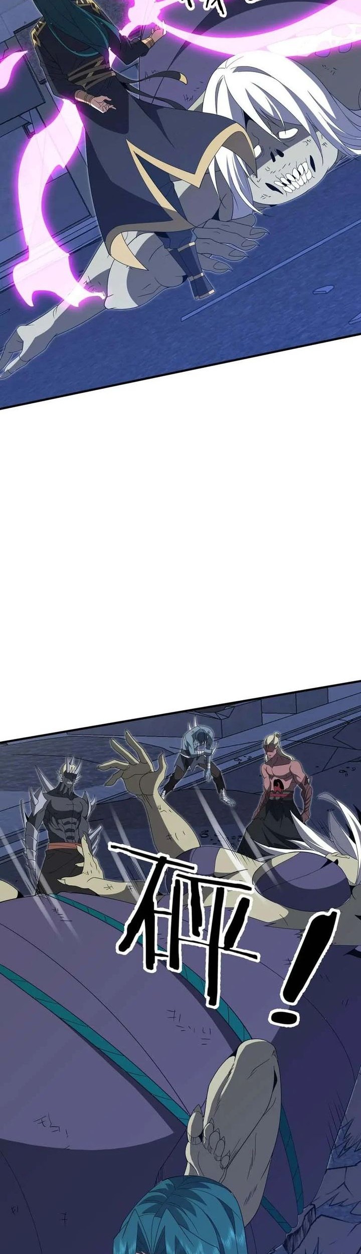 Rebirth of a Dark Mage: Unveiling a Zombie Planet from the Start Chapter 23 Gambar 5