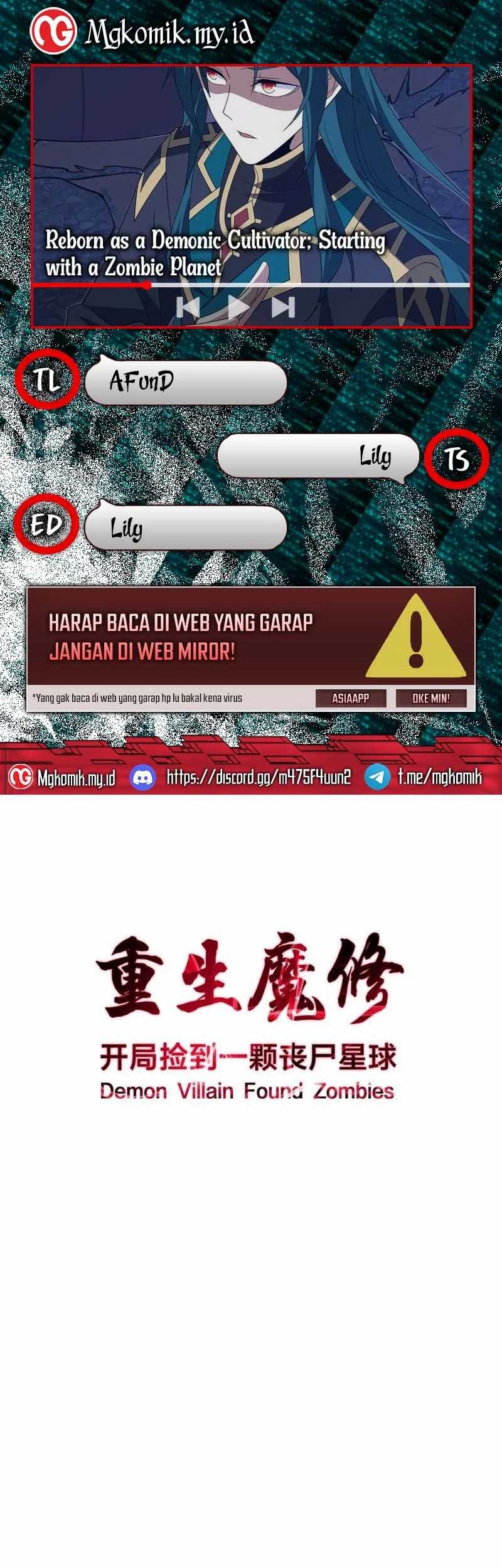 Baca Komik Rebirth of a Dark Mage: Unveiling a Zombie Planet from the Start Chapter 24 Gambar 1