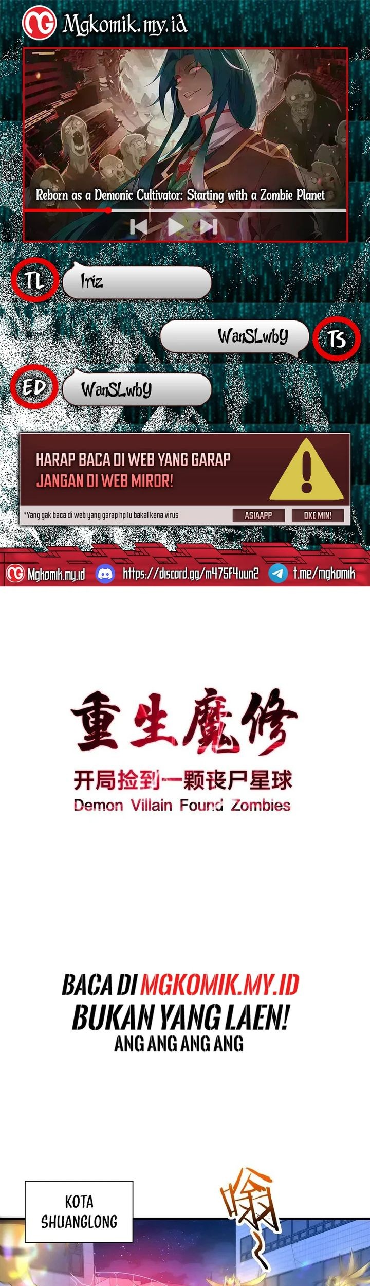 Baca Komik Rebirth of a Dark Mage: Unveiling a Zombie Planet from the Start Chapter 25 Gambar 1