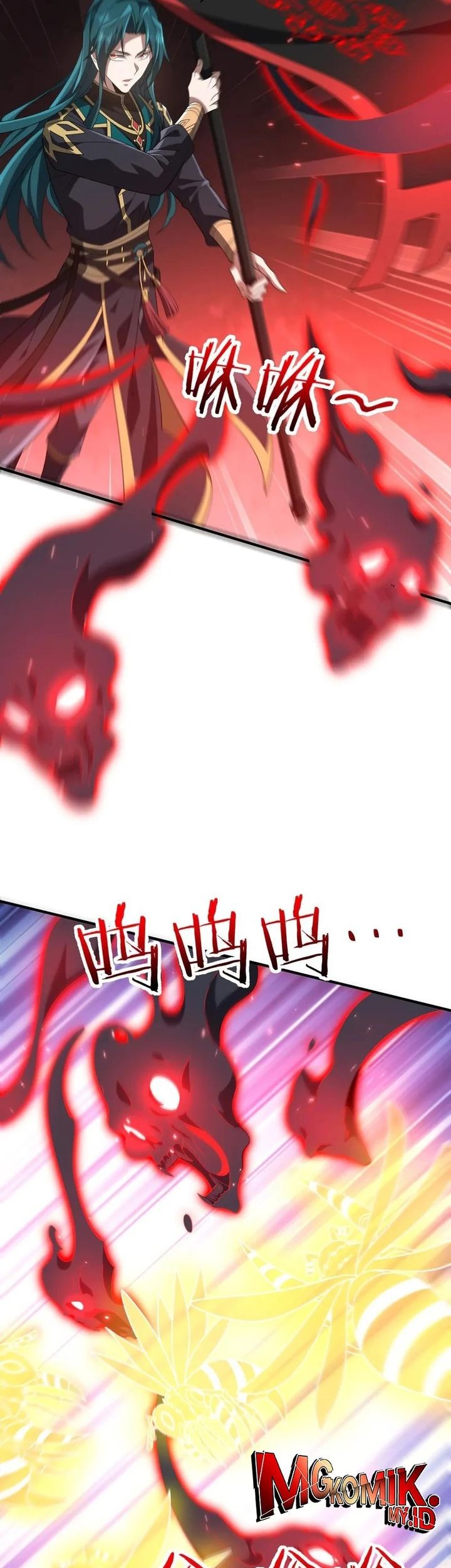Rebirth of a Dark Mage: Unveiling a Zombie Planet from the Start Chapter 25 Gambar 7