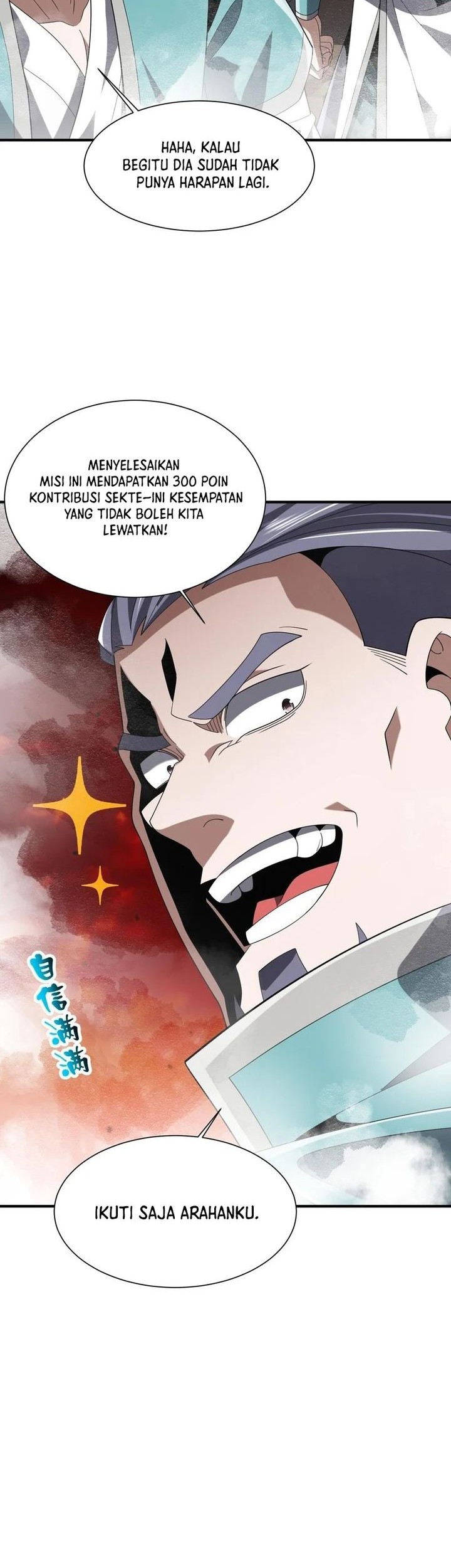 Rebirth of a Dark Mage: Unveiling a Zombie Planet from the Start Chapter 26 Gambar 29