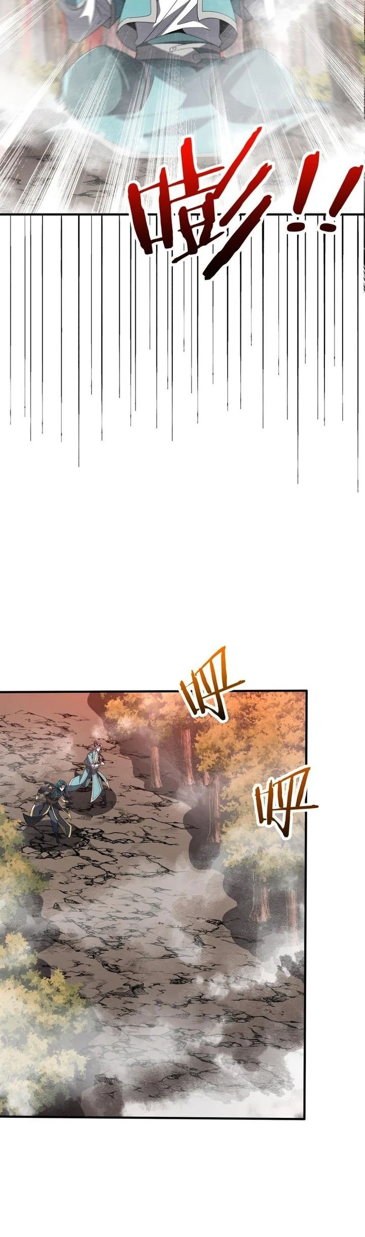 Rebirth of a Dark Mage: Unveiling a Zombie Planet from the Start Chapter 26 Gambar 37