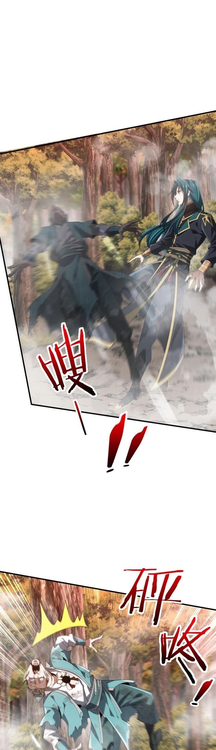 Rebirth of a Dark Mage: Unveiling a Zombie Planet from the Start Chapter 26 Gambar 23