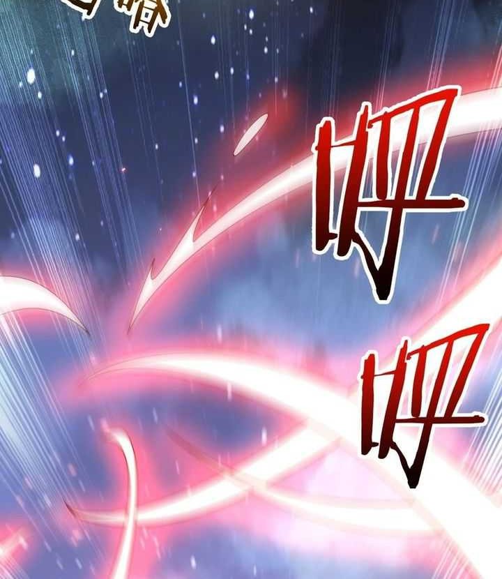 Rebirth of a Dark Mage: Unveiling a Zombie Planet from the Start Chapter 27 Gambar 30