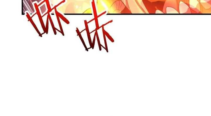 Rebirth of a Dark Mage: Unveiling a Zombie Planet from the Start Chapter 27 Gambar 39