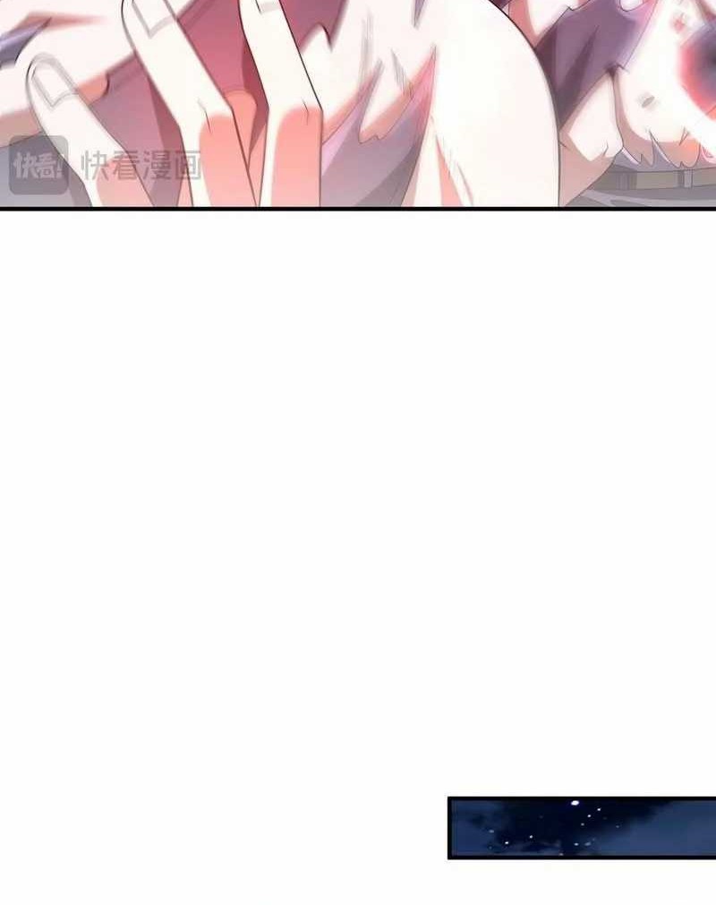 Rebirth of a Dark Mage: Unveiling a Zombie Planet from the Start Chapter 29 Gambar 38