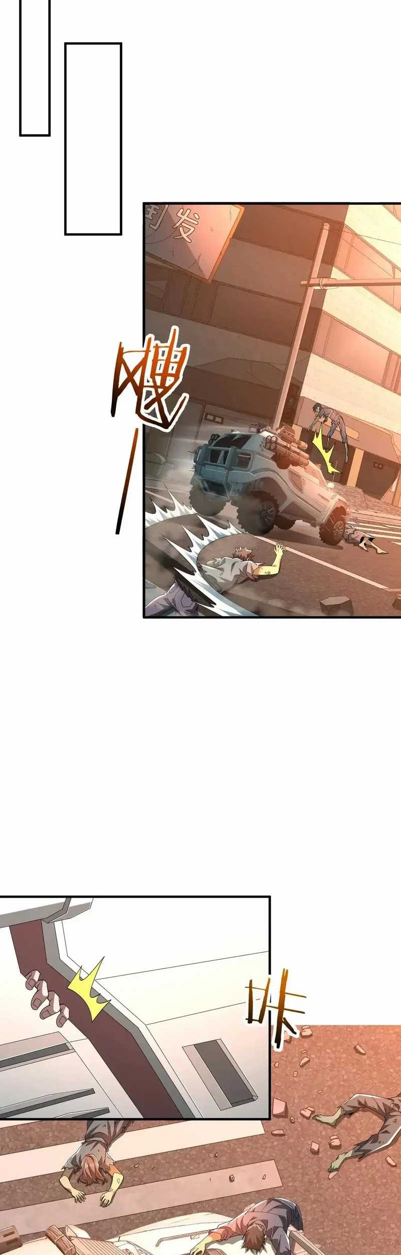 Rebirth of a Dark Mage: Unveiling a Zombie Planet from the Start Chapter 3 Gambar 3