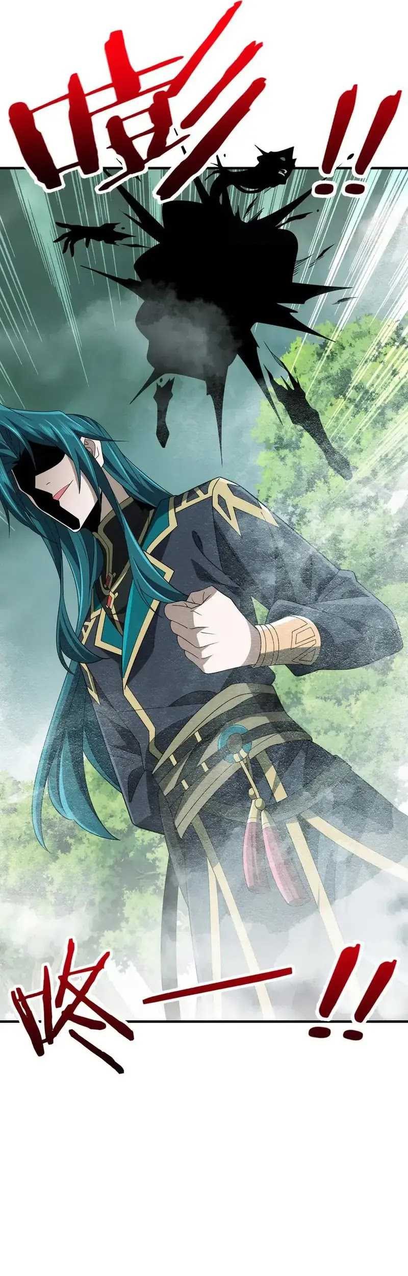 Rebirth of a Dark Mage: Unveiling a Zombie Planet from the Start Chapter 30 Gambar 30