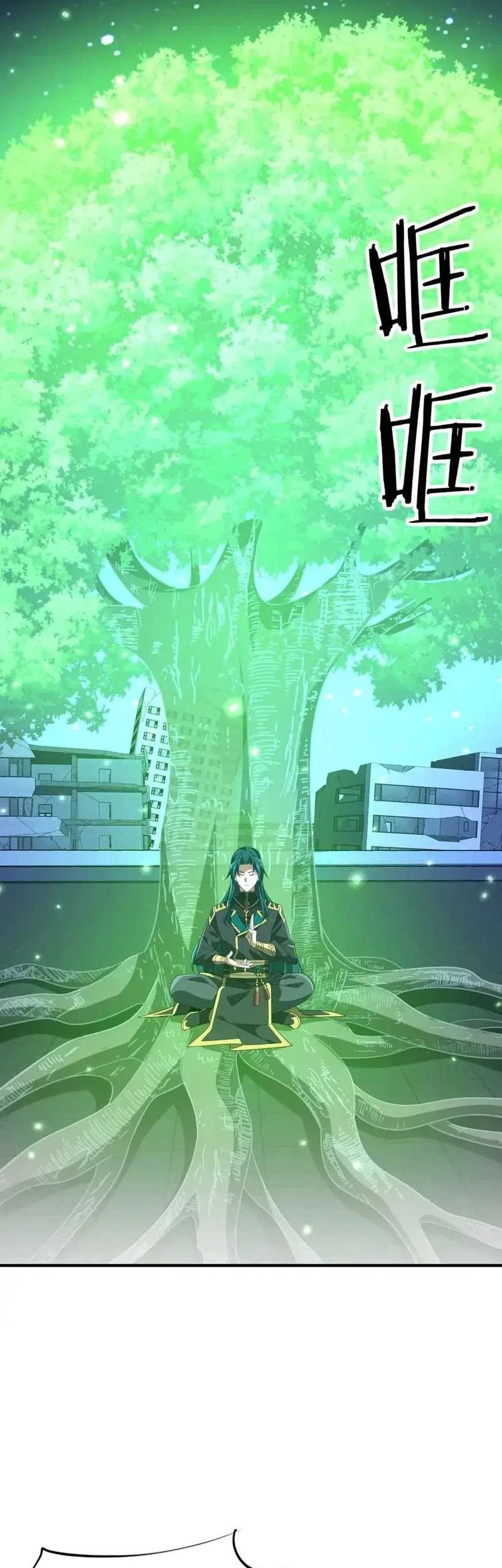 Rebirth of a Dark Mage: Unveiling a Zombie Planet from the Start Chapter 30 Gambar 13