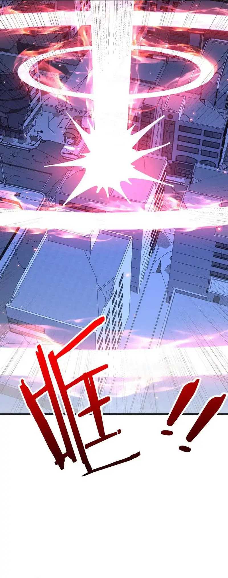 Rebirth of a Dark Mage: Unveiling a Zombie Planet from the Start Chapter 30 Gambar 17