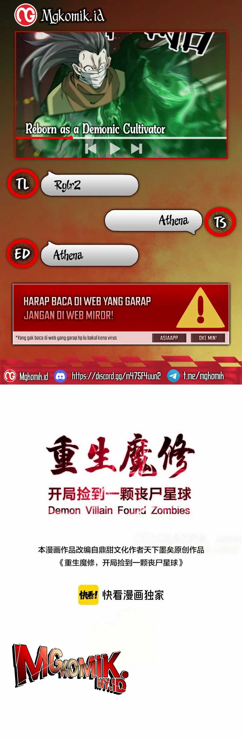 Baca Komik Rebirth of a Dark Mage: Unveiling a Zombie Planet from the Start Chapter 31 Gambar 1