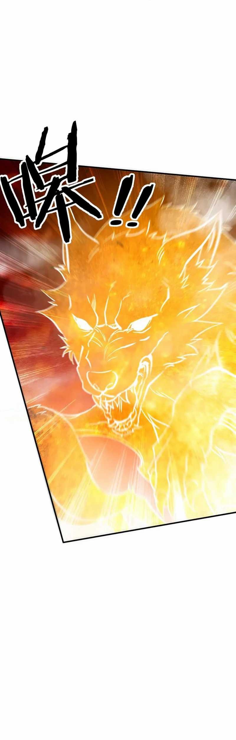Rebirth of a Dark Mage: Unveiling a Zombie Planet from the Start Chapter 31 Gambar 27