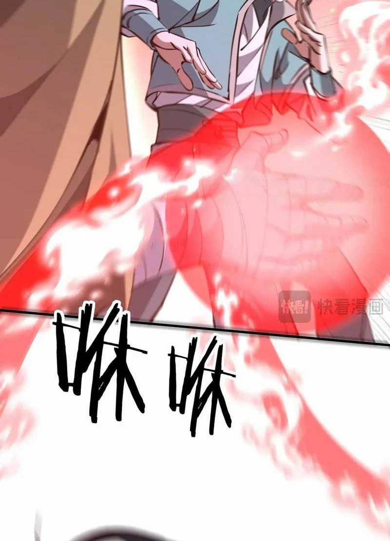 Rebirth of a Dark Mage: Unveiling a Zombie Planet from the Start Chapter 31 Gambar 9