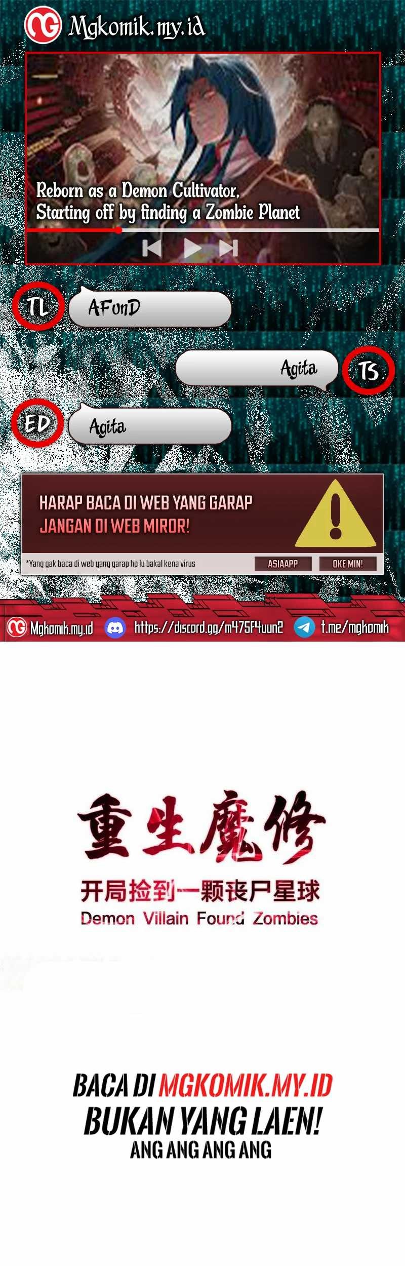 Baca Komik Rebirth of a Dark Mage: Unveiling a Zombie Planet from the Start Chapter 33 Gambar 1