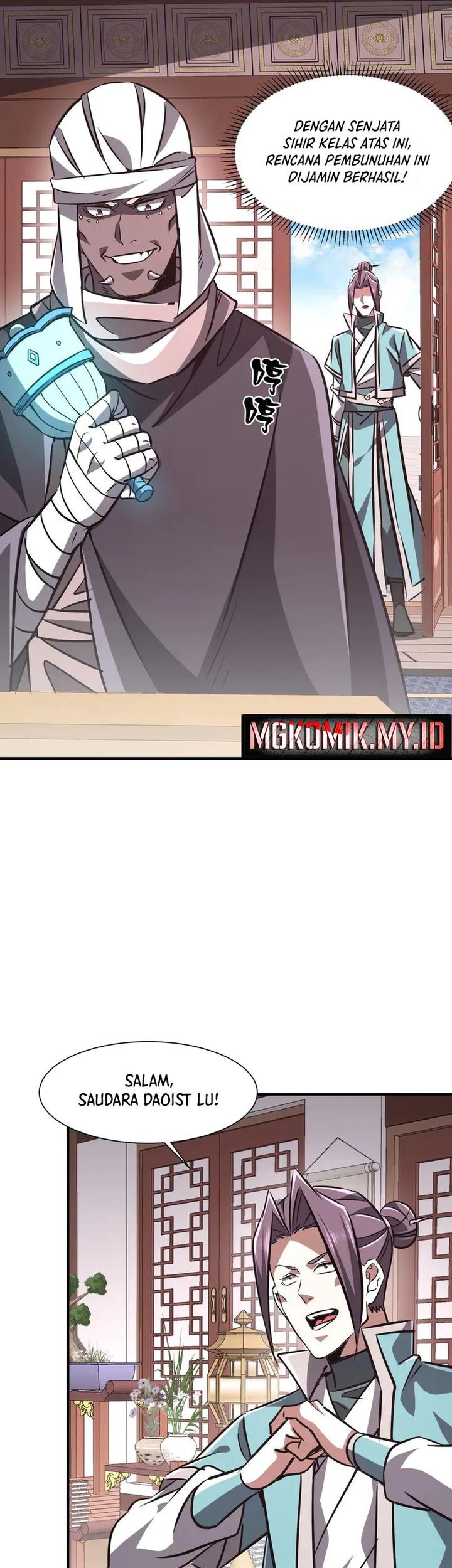 Rebirth of a Dark Mage: Unveiling a Zombie Planet from the Start Chapter 35 Gambar 21