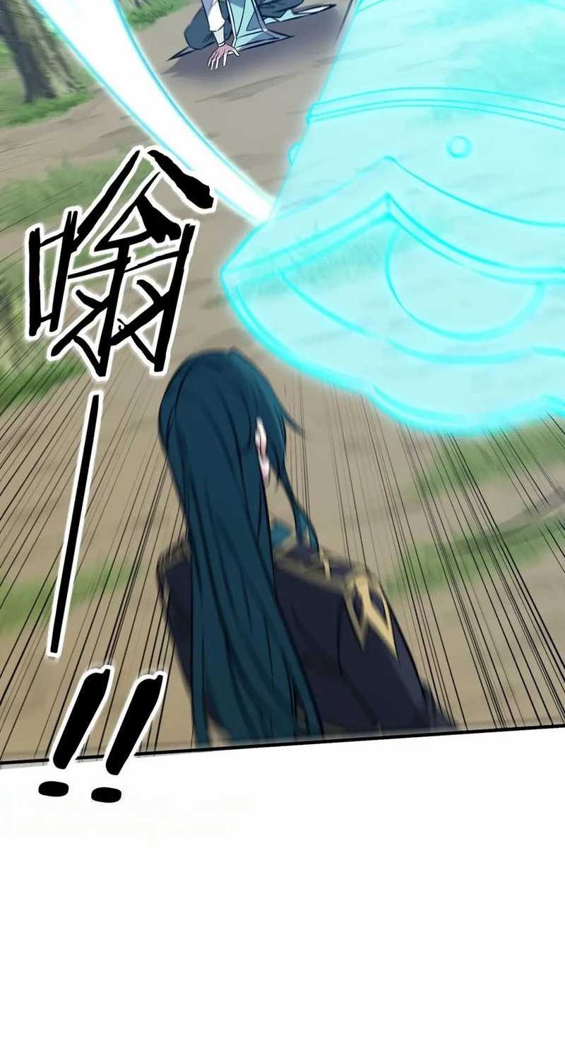 Rebirth of a Dark Mage: Unveiling a Zombie Planet from the Start Chapter 36 Gambar 21