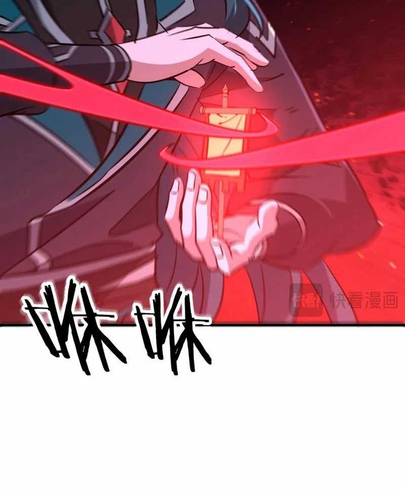 Rebirth of a Dark Mage: Unveiling a Zombie Planet from the Start Chapter 36 Gambar 35