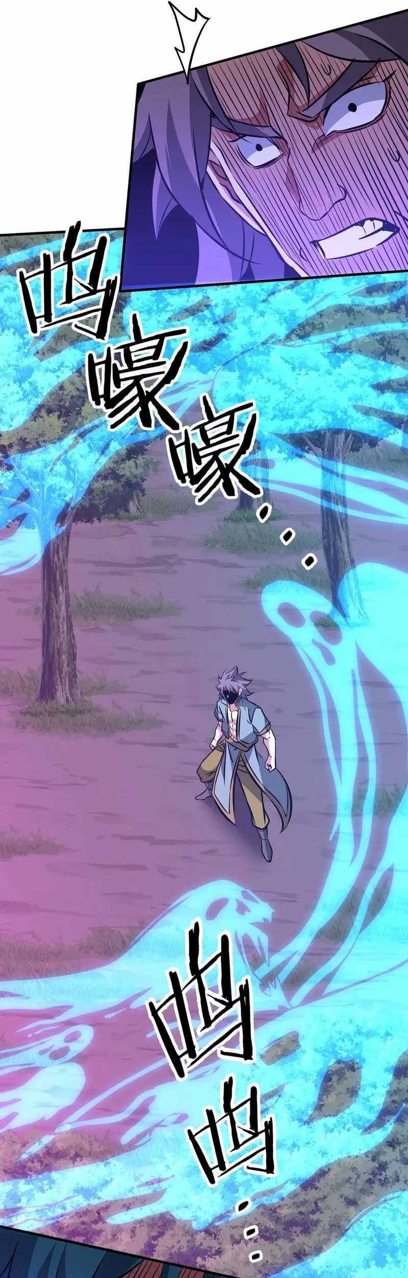 Rebirth of a Dark Mage: Unveiling a Zombie Planet from the Start Chapter 36 Gambar 36