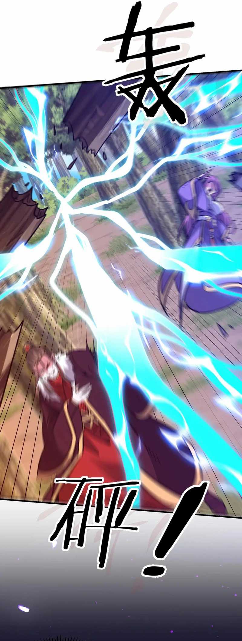 Rebirth of a Dark Mage: Unveiling a Zombie Planet from the Start Chapter 37 Gambar 22