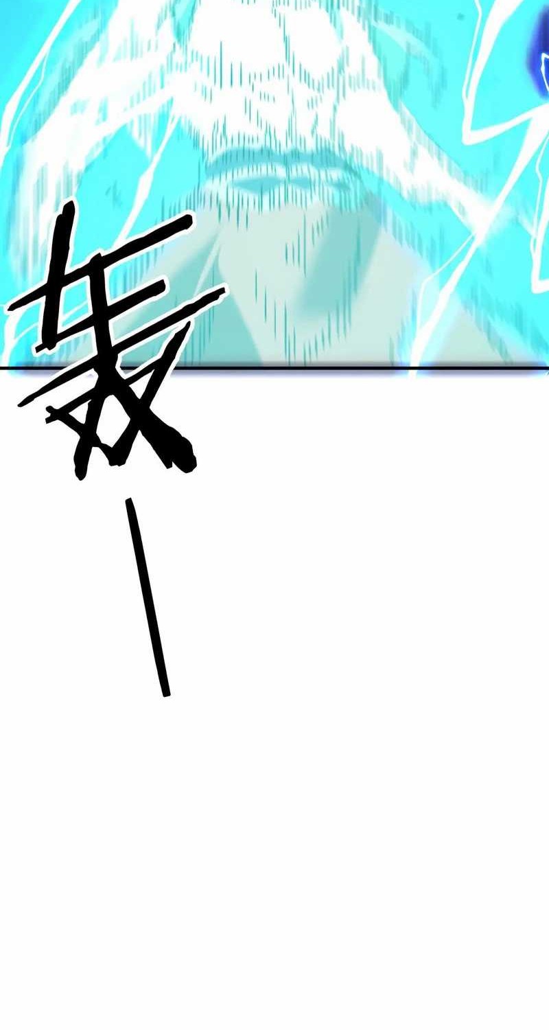 Rebirth of a Dark Mage: Unveiling a Zombie Planet from the Start Chapter 37 Gambar 40