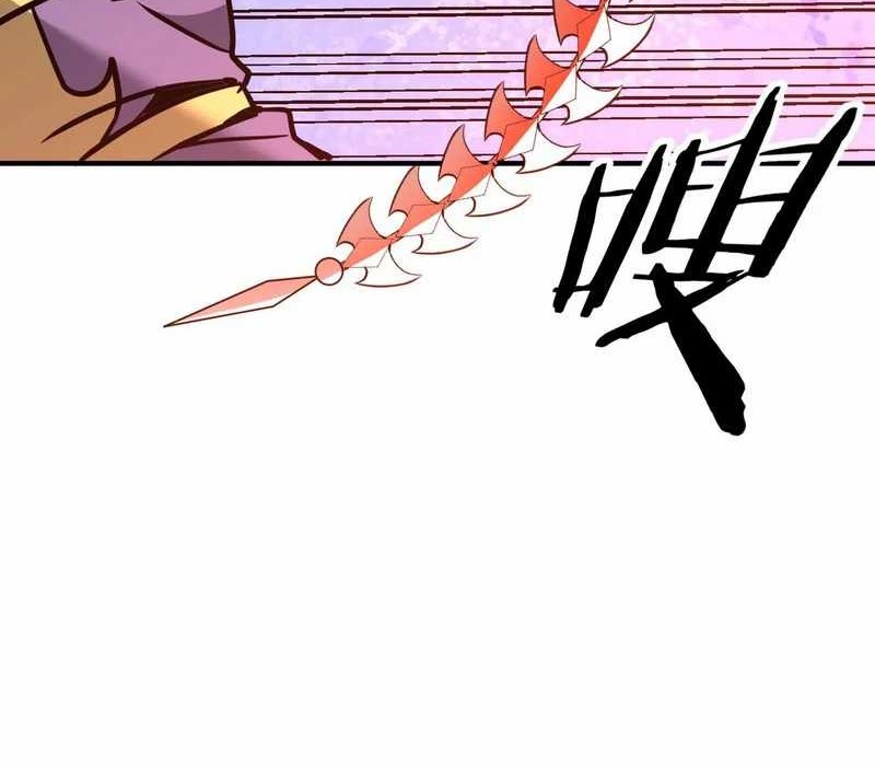 Rebirth of a Dark Mage: Unveiling a Zombie Planet from the Start Chapter 37 Gambar 42
