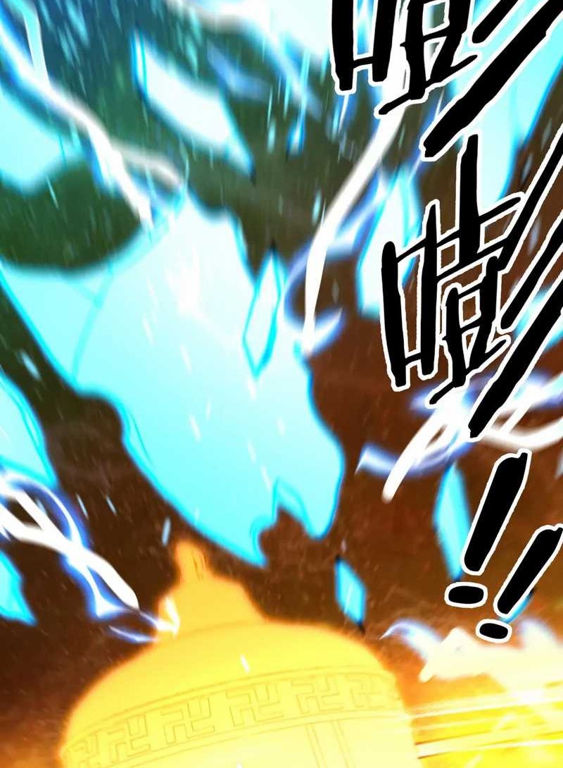 Rebirth of a Dark Mage: Unveiling a Zombie Planet from the Start Chapter 38 Gambar 17