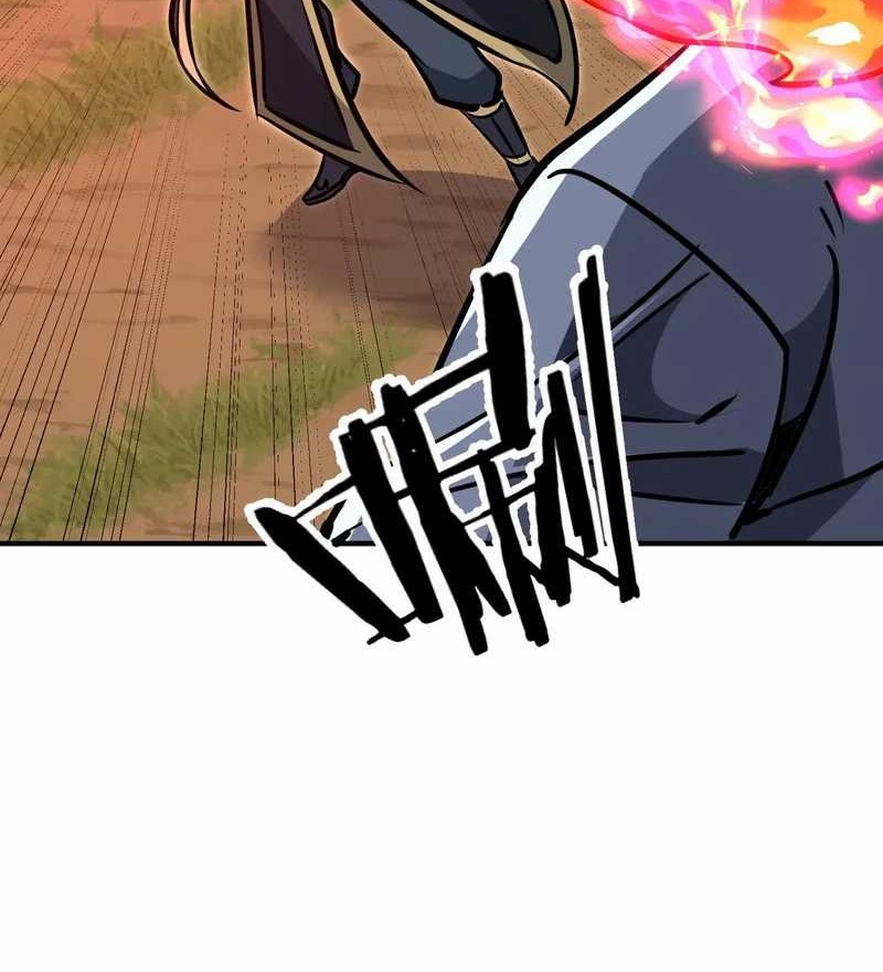 Rebirth of a Dark Mage: Unveiling a Zombie Planet from the Start Chapter 38 Gambar 35