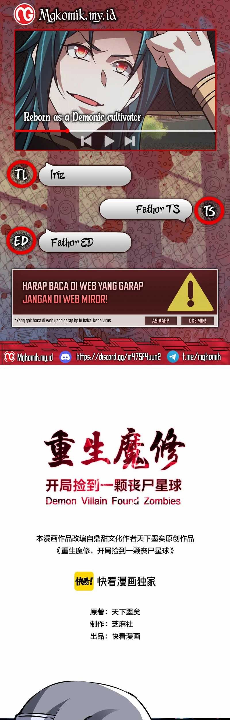 Baca Komik Rebirth of a Dark Mage: Unveiling a Zombie Planet from the Start Chapter 38 Gambar 1