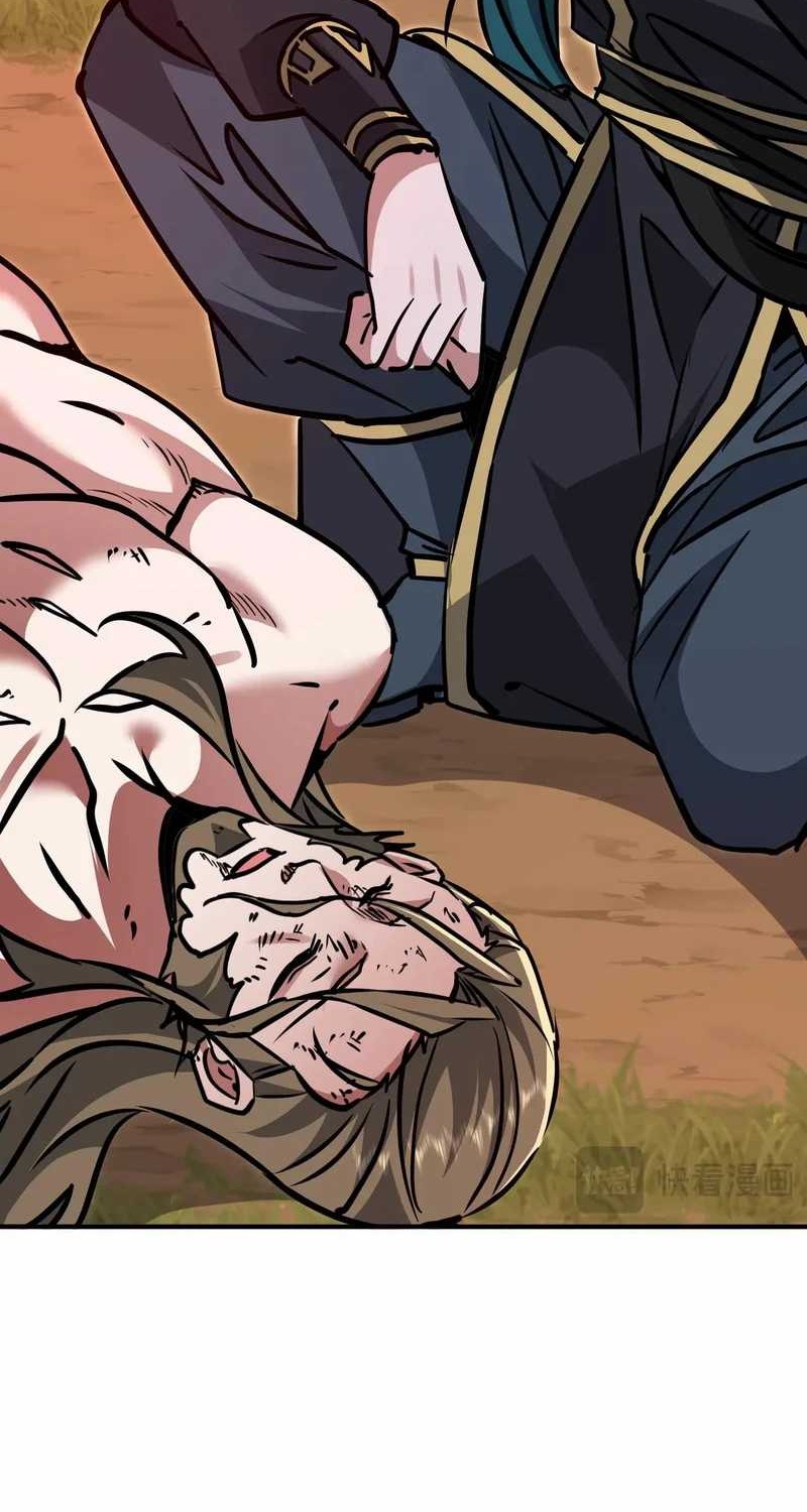 Rebirth of a Dark Mage: Unveiling a Zombie Planet from the Start Chapter 38 Gambar 37