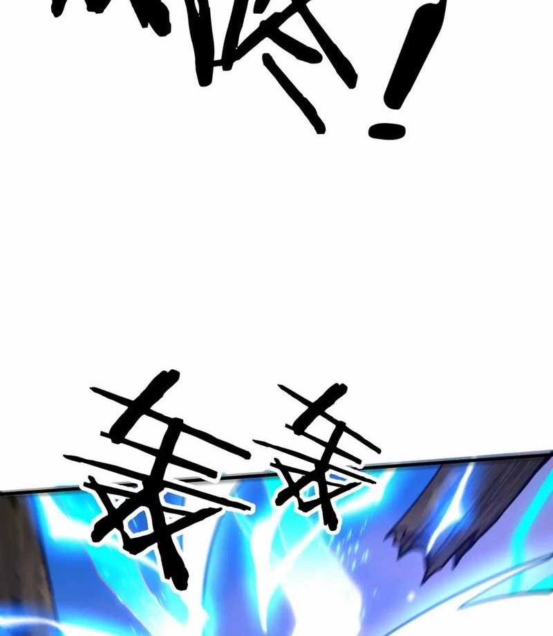 Rebirth of a Dark Mage: Unveiling a Zombie Planet from the Start Chapter 38 Gambar 6