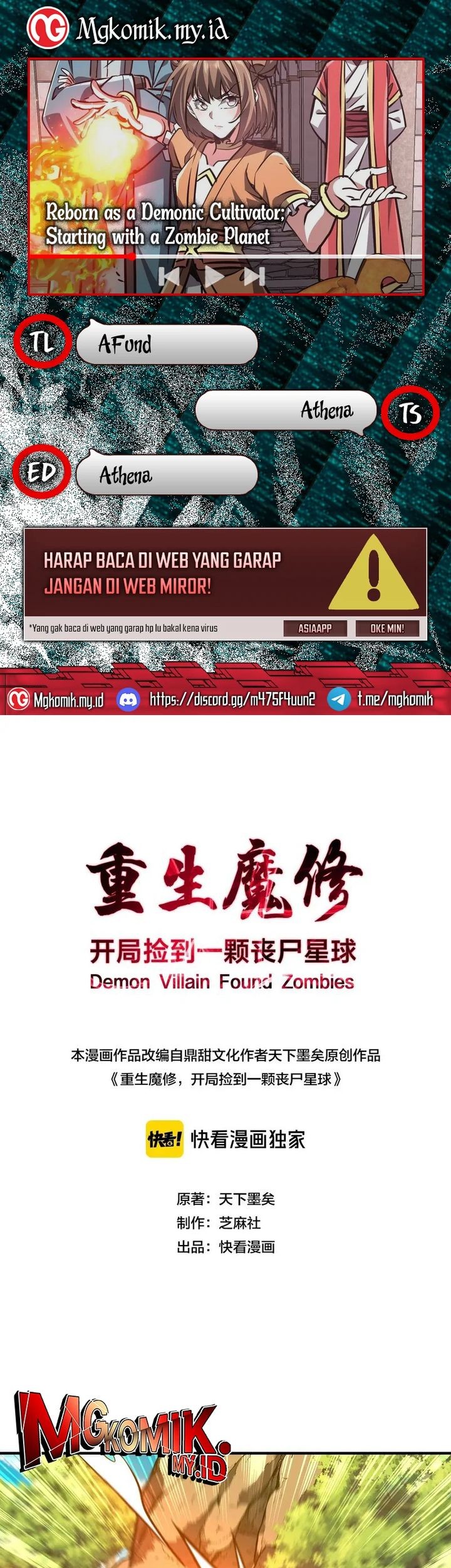 Baca Komik Rebirth of a Dark Mage: Unveiling a Zombie Planet from the Start Chapter 40 Gambar 1