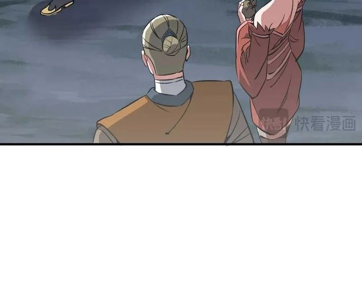 Rebirth of a Dark Mage: Unveiling a Zombie Planet from the Start Chapter 42 Gambar 33