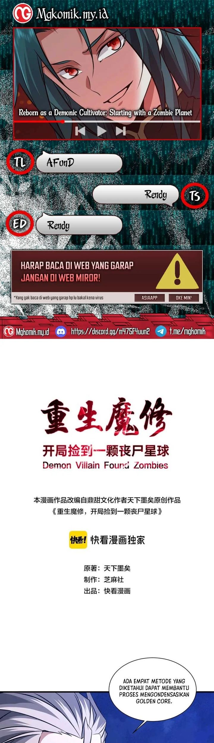 Baca Komik Rebirth of a Dark Mage: Unveiling a Zombie Planet from the Start Chapter 42 Gambar 1