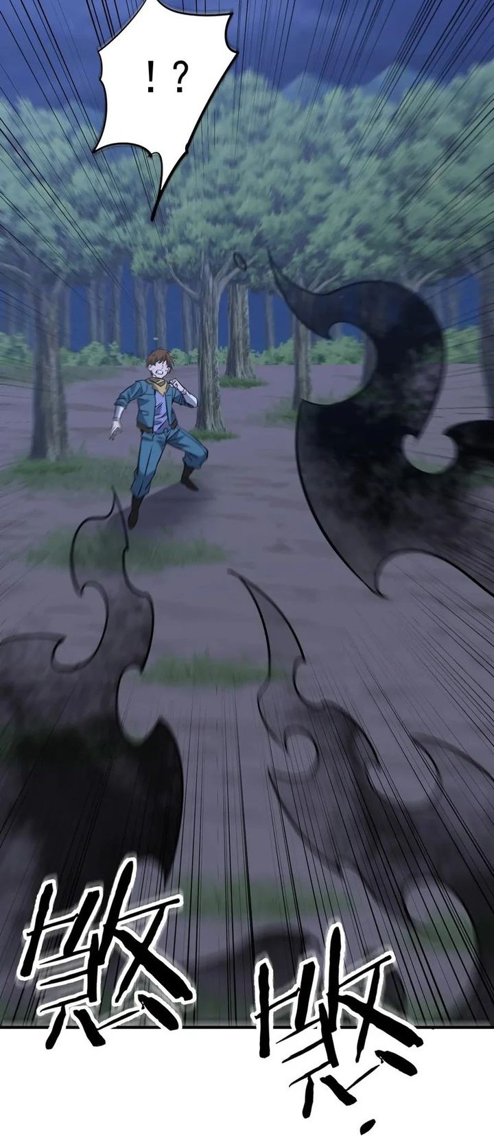 Rebirth of a Dark Mage: Unveiling a Zombie Planet from the Start Chapter 44 Gambar 30