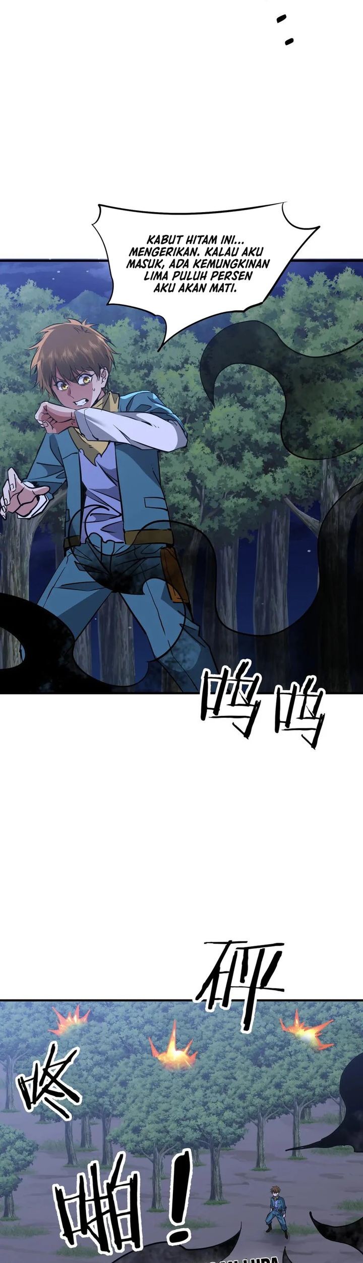 Rebirth of a Dark Mage: Unveiling a Zombie Planet from the Start Chapter 44 Gambar 31