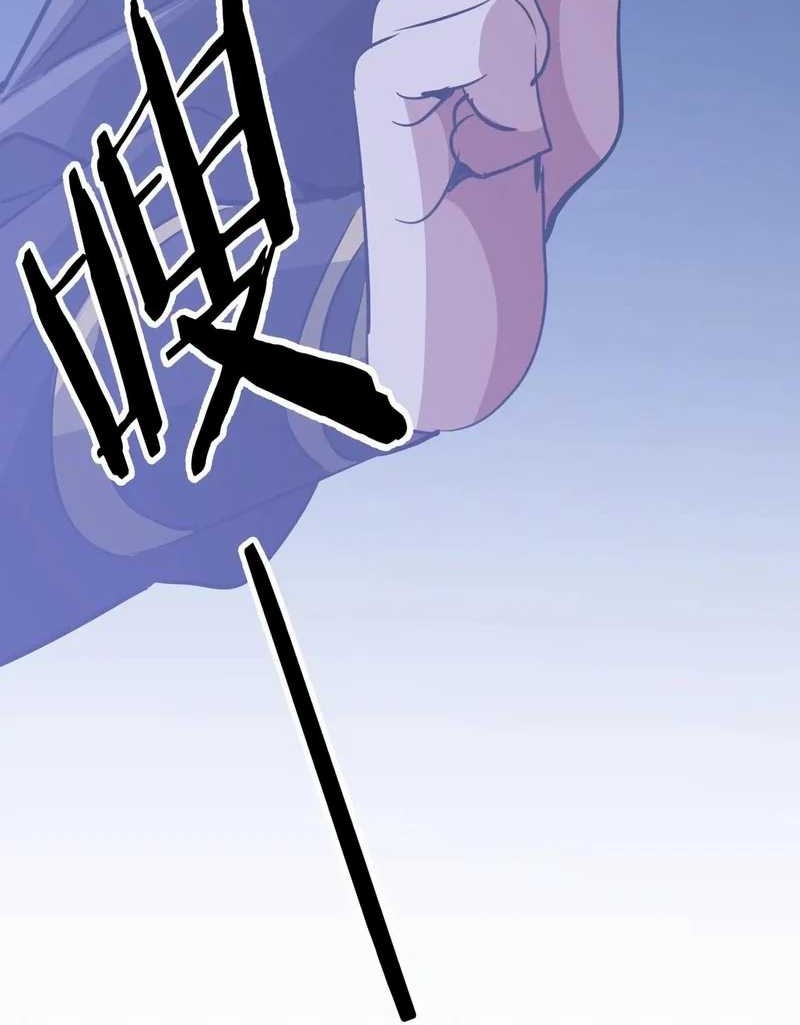 Rebirth of a Dark Mage: Unveiling a Zombie Planet from the Start Chapter 45 Gambar 49