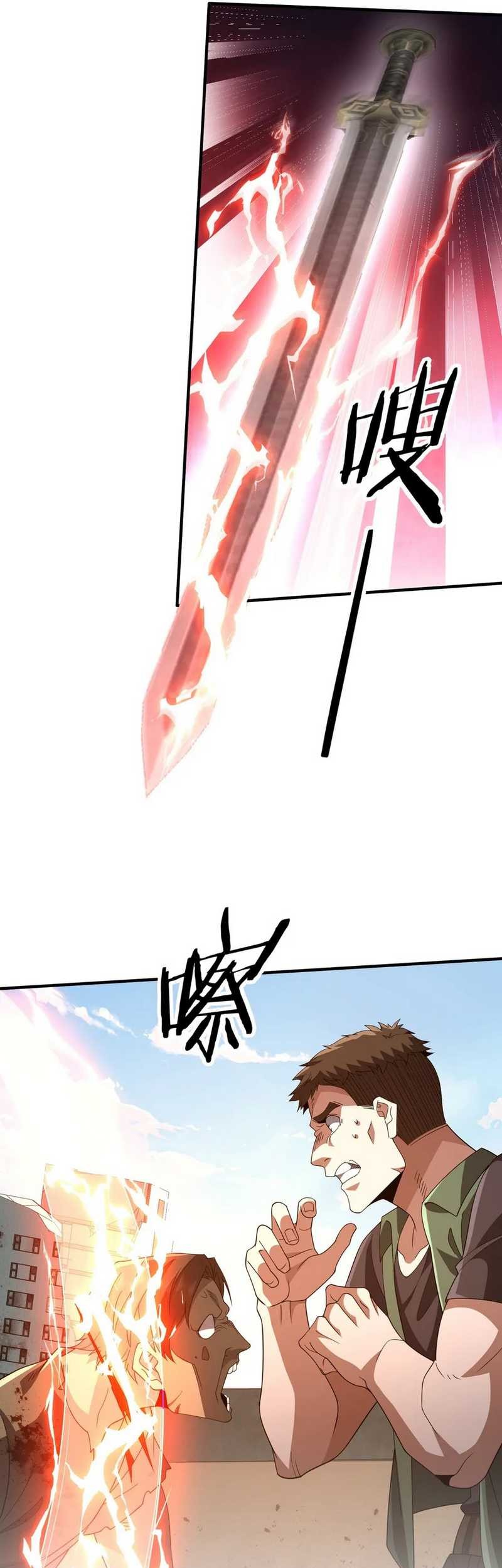 Rebirth of a Dark Mage: Unveiling a Zombie Planet from the Start Chapter 7 Gambar 52