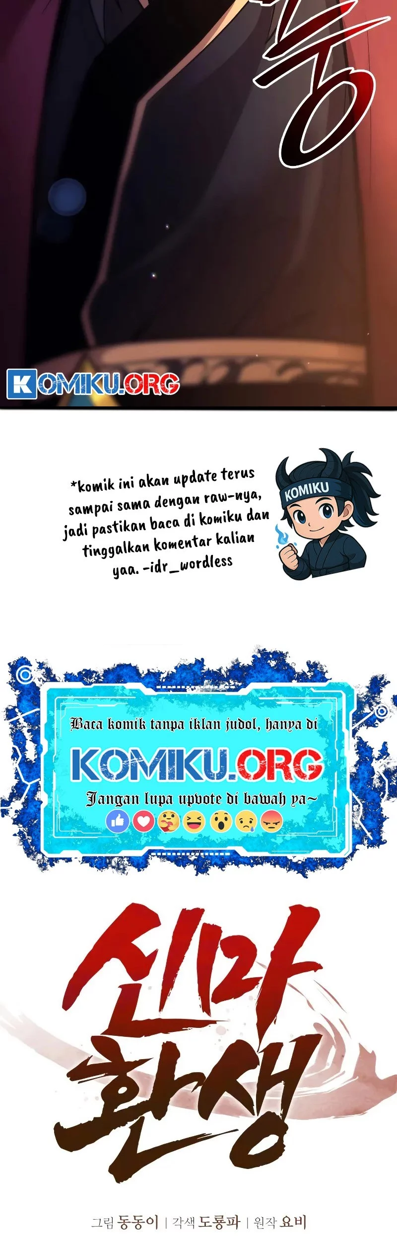 Rebirth of the Divine Demon Chapter 1 Gambar 170